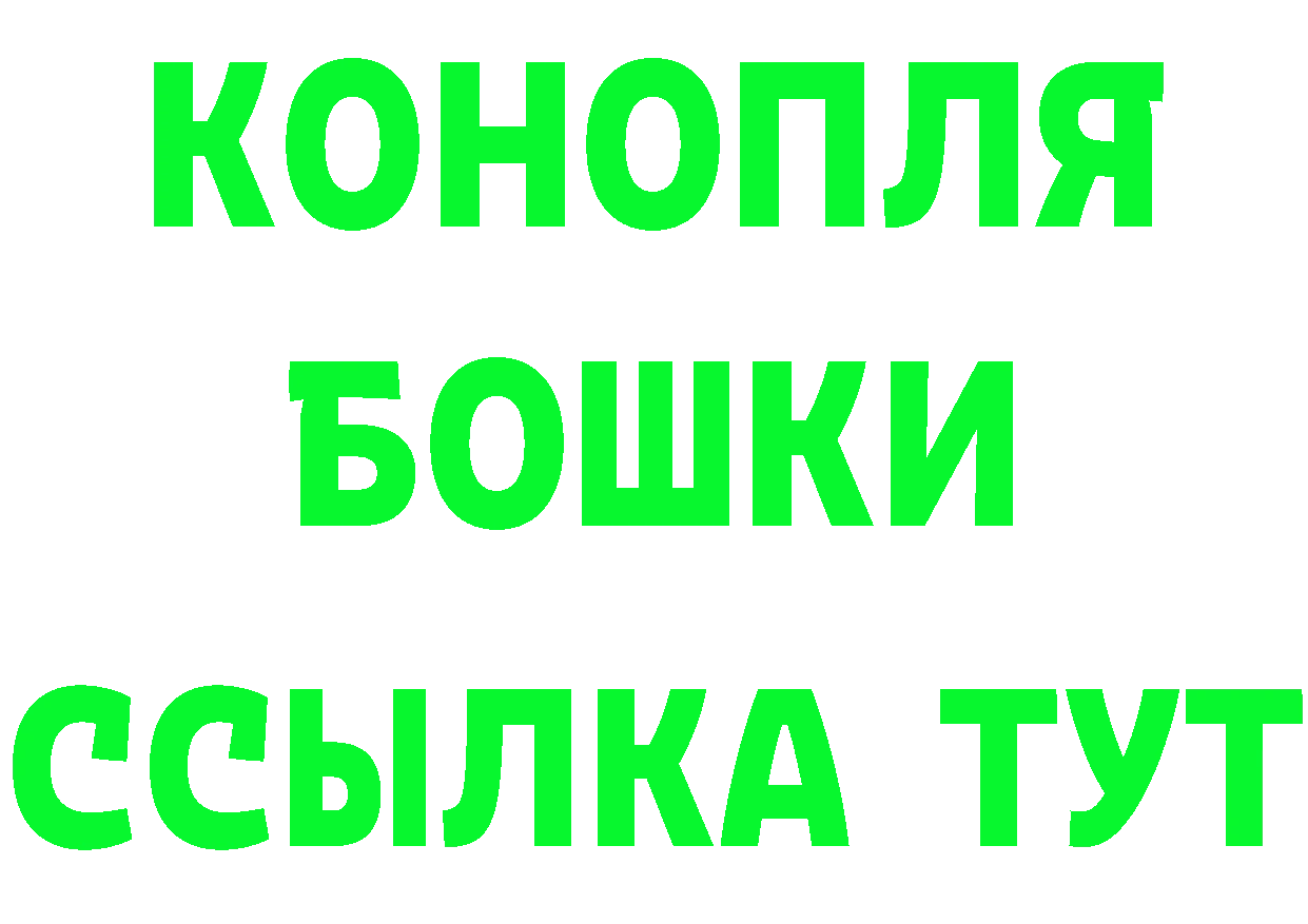 КЕТАМИН VHQ зеркало площадка KRAKEN Руза